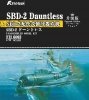 Flyhawk FH6002 SBD-2 Dauntless - Upgrade Edition 1/72